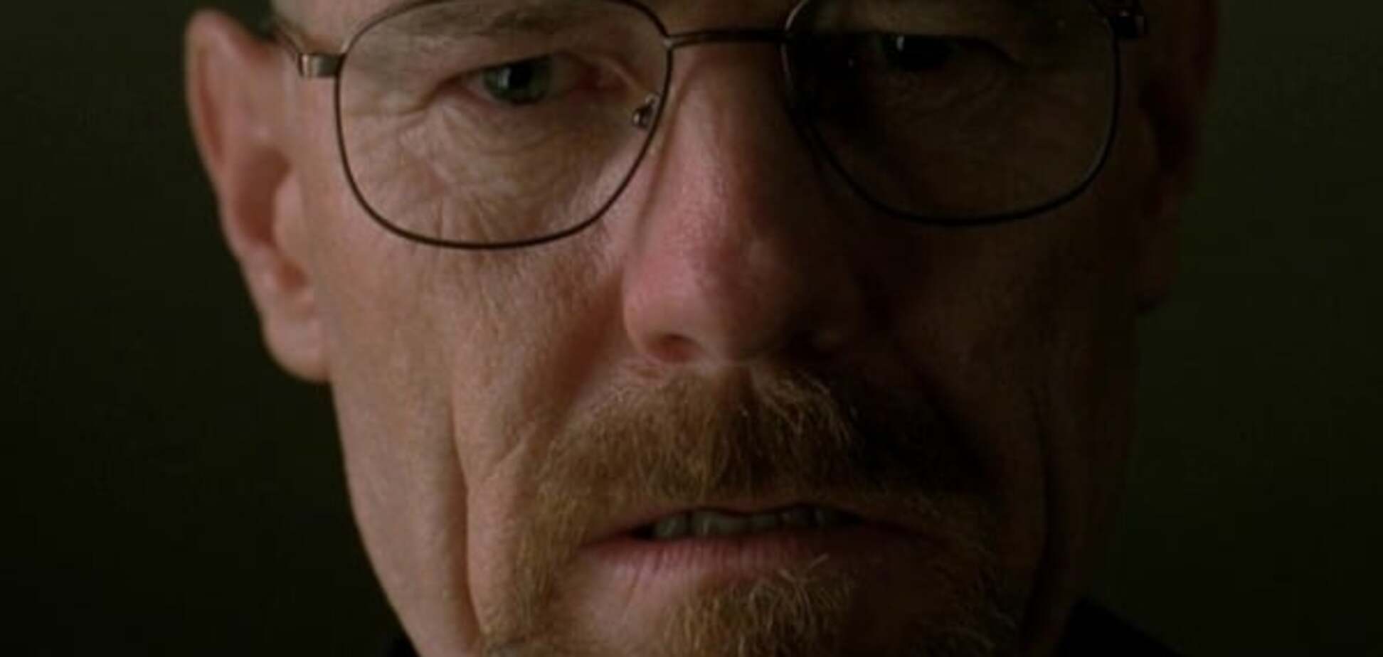 Уолтер Уайт із серіалу \'Пуститися берега\'