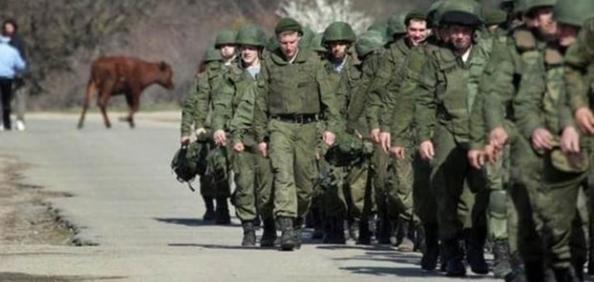 военные Крым
