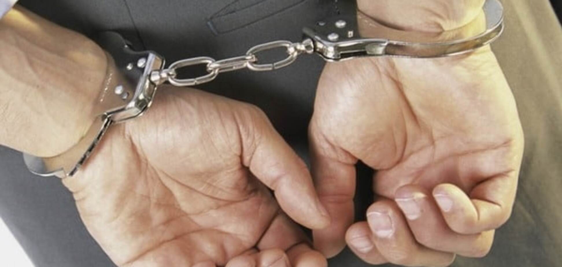 Задержанный