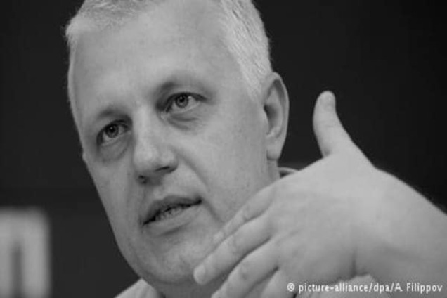 ООН: Вбивство Шеремета - тест для влади України