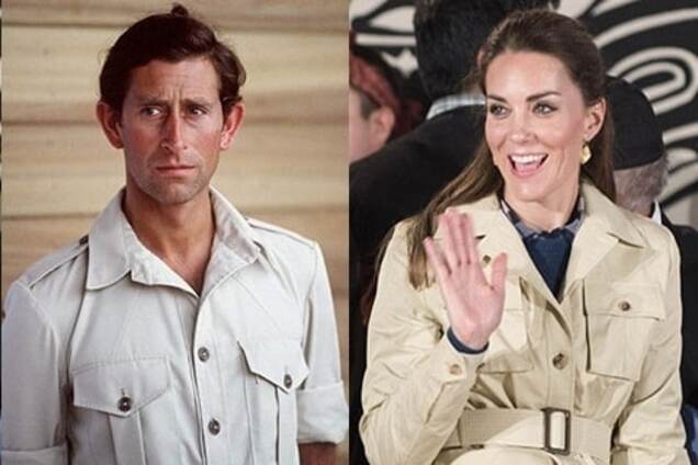 Принц Чарльз и Кейт Миддлтон