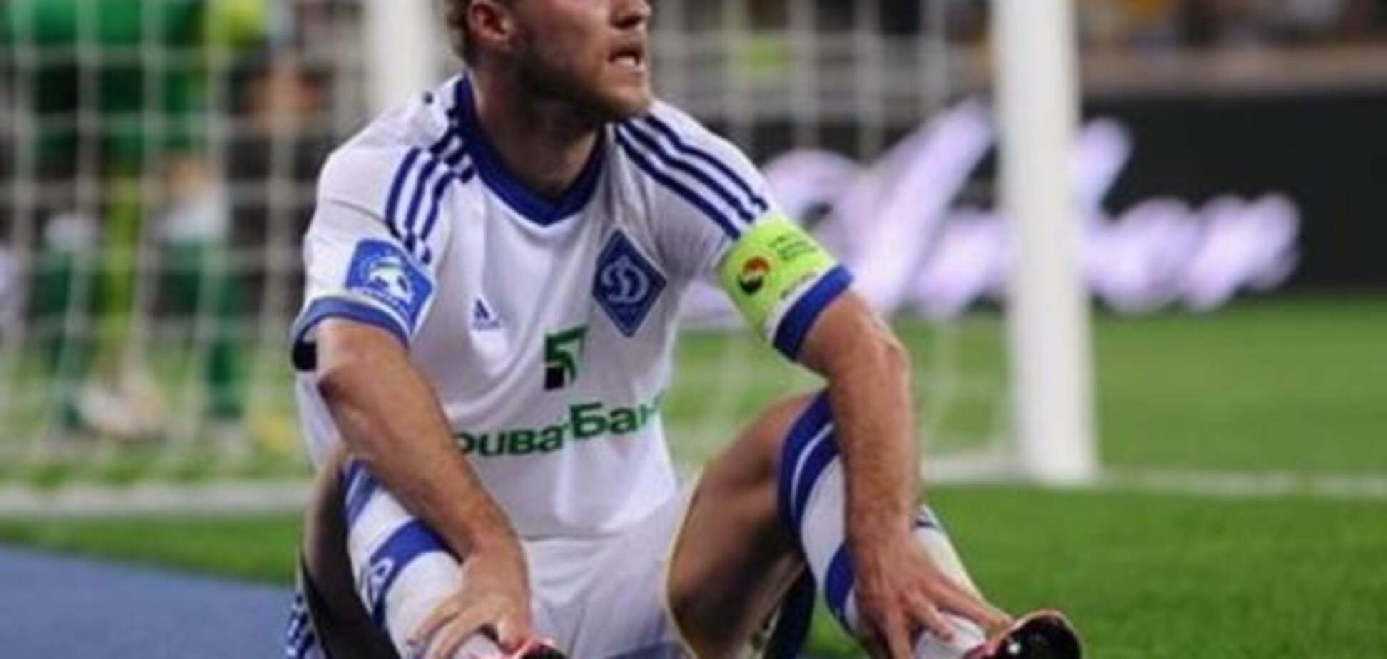 Андрей Ярмоленко