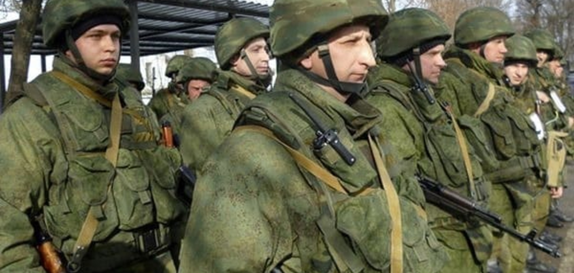 армія росія