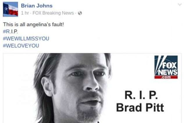 Брэд Питт умер