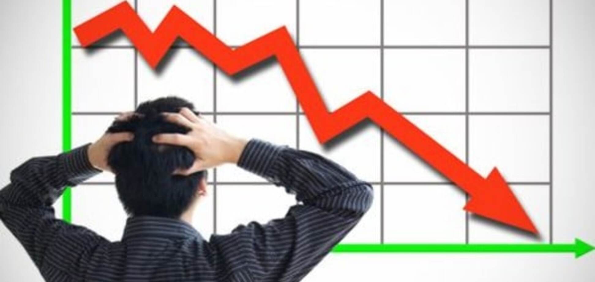 Экономика Украины