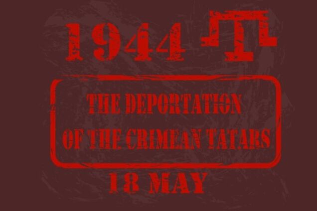 Удобный миф для российской пропаганды