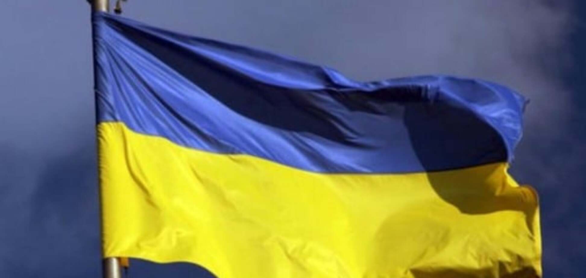 флаг Украины