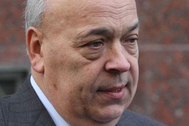 Геннадий Москаль