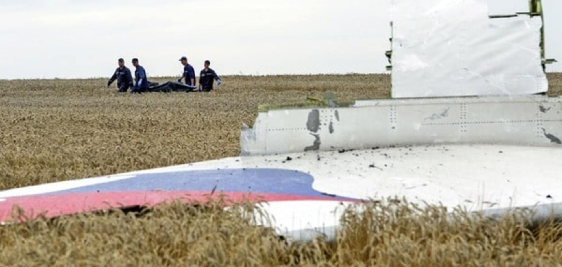 Катастрофа MH-17 на Донбассе