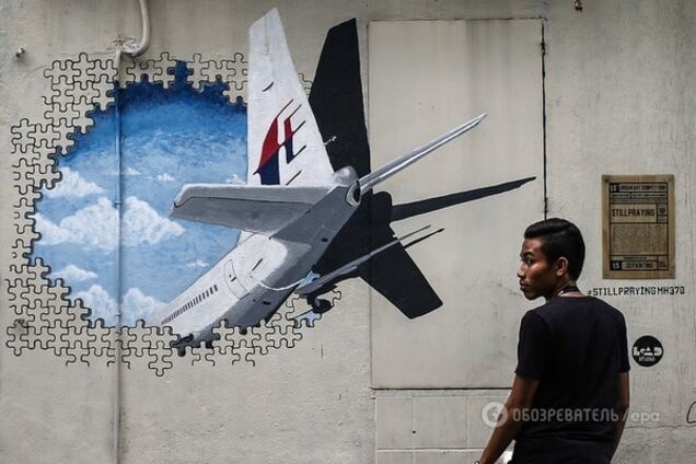 Малазийский Боинг