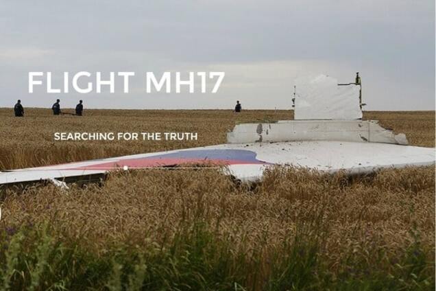 Место крушения MH17