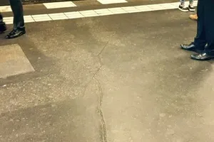метро Героев Днепра