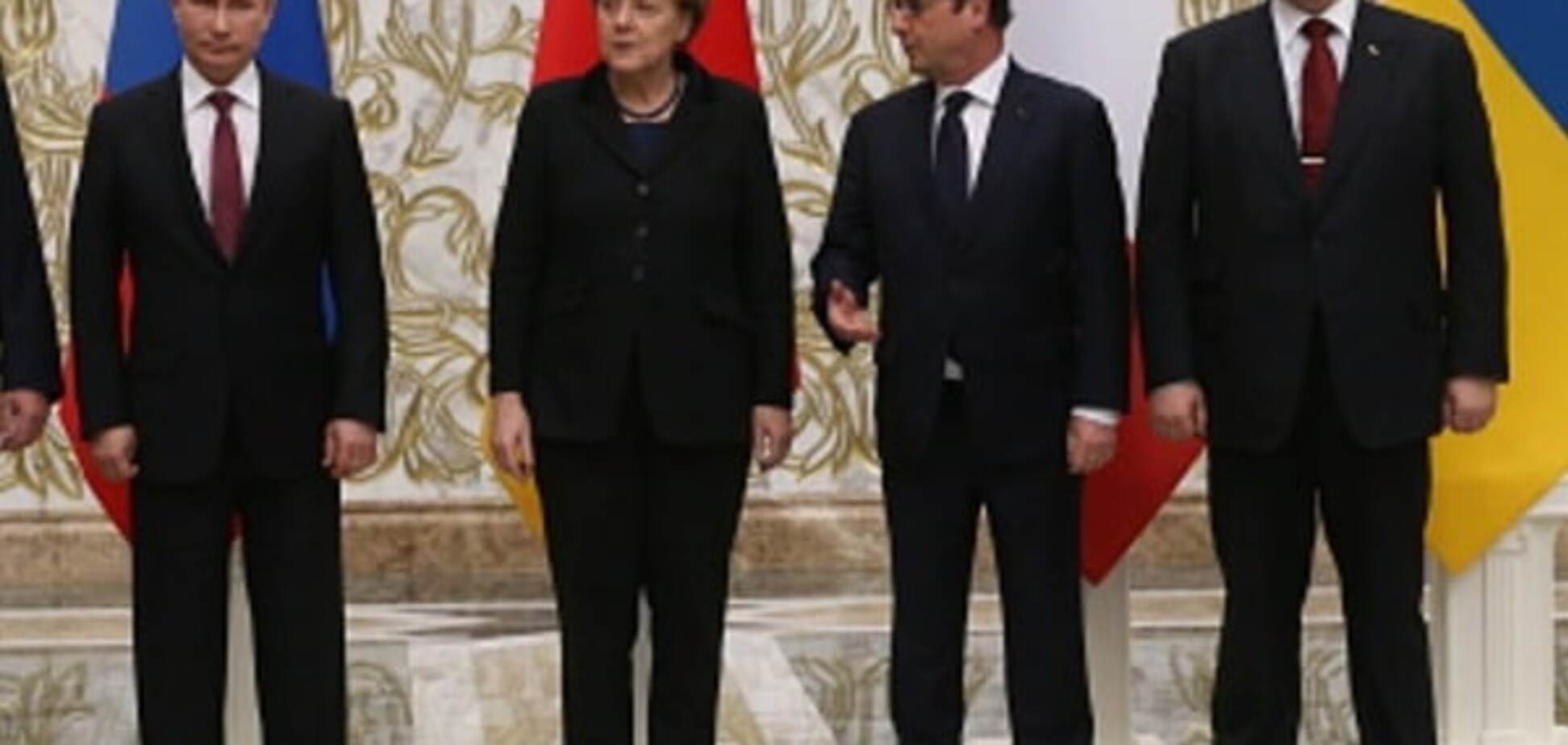 Нормандська четвірка