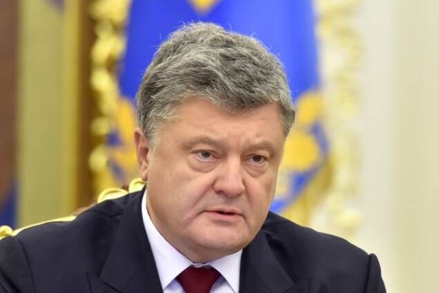 Петр Порошенко