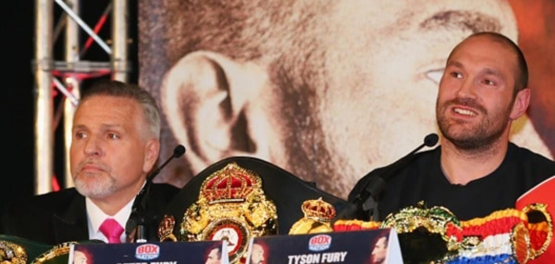 Питер Фьюри