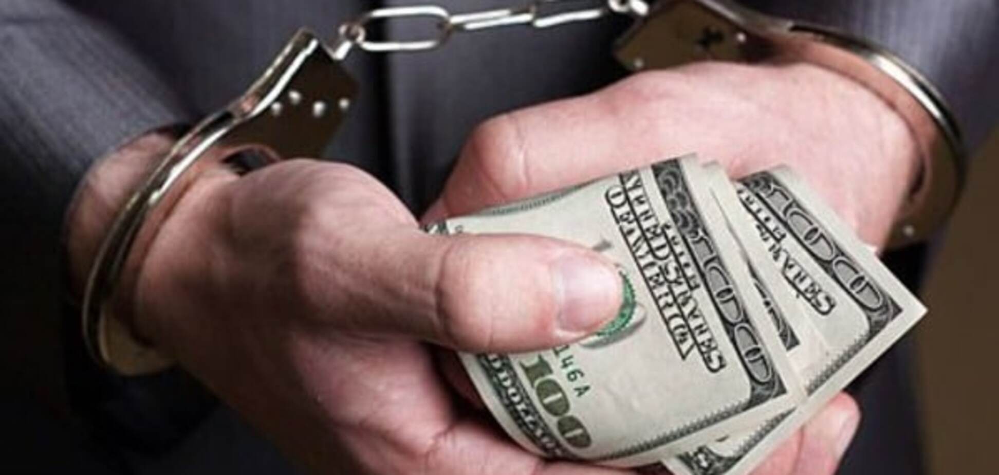 Прокурора поймали на взятке в 200 тыс. долл.