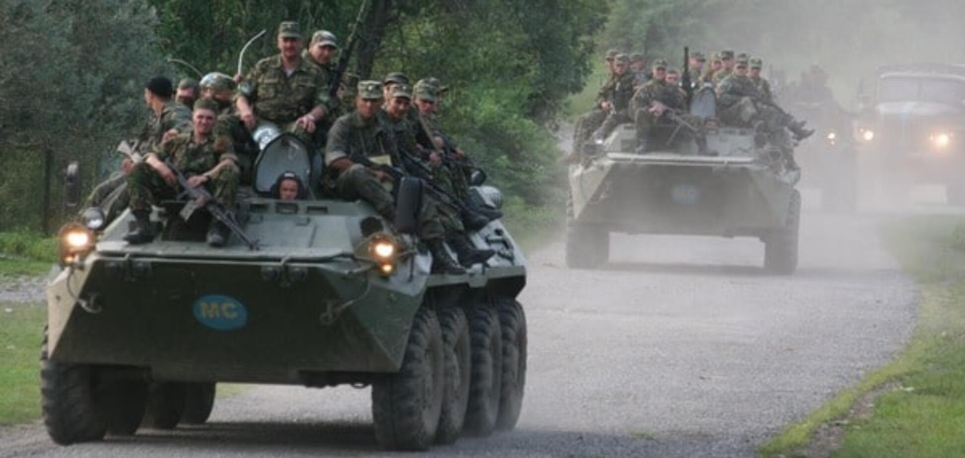 Российские войска на Донбассе