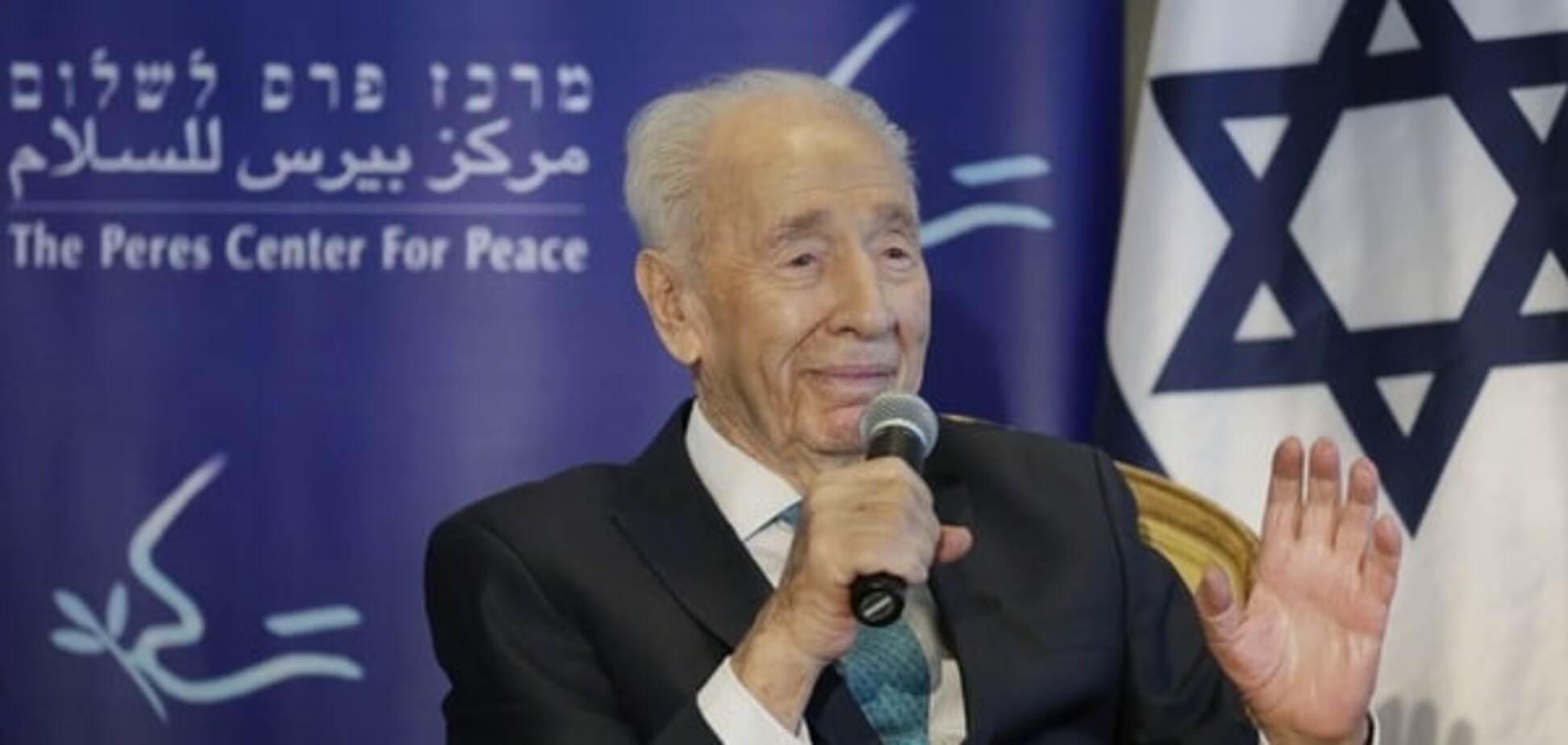 Шимон Перес