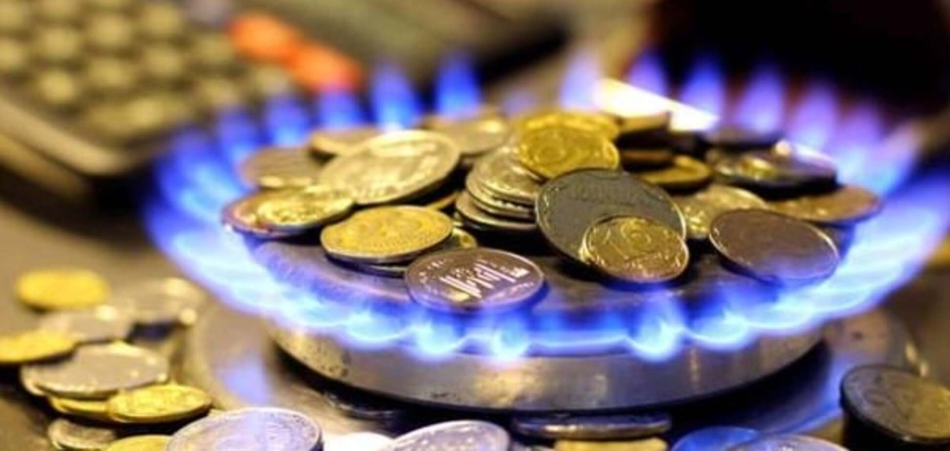 Тарифы на газ в Украине