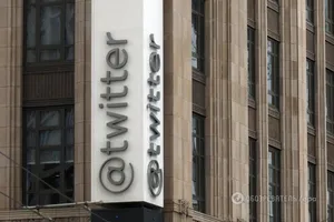 Twitter