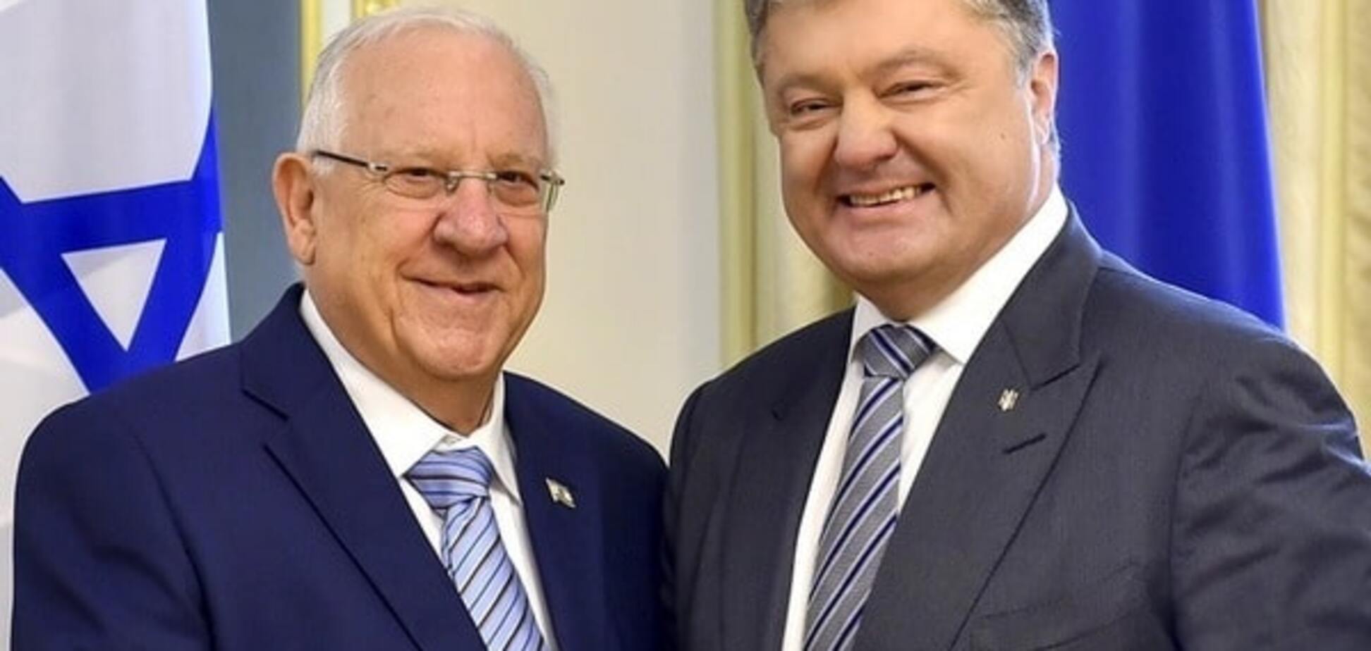 Диалог между Украиной и Израилем поможет развеять советские мифы