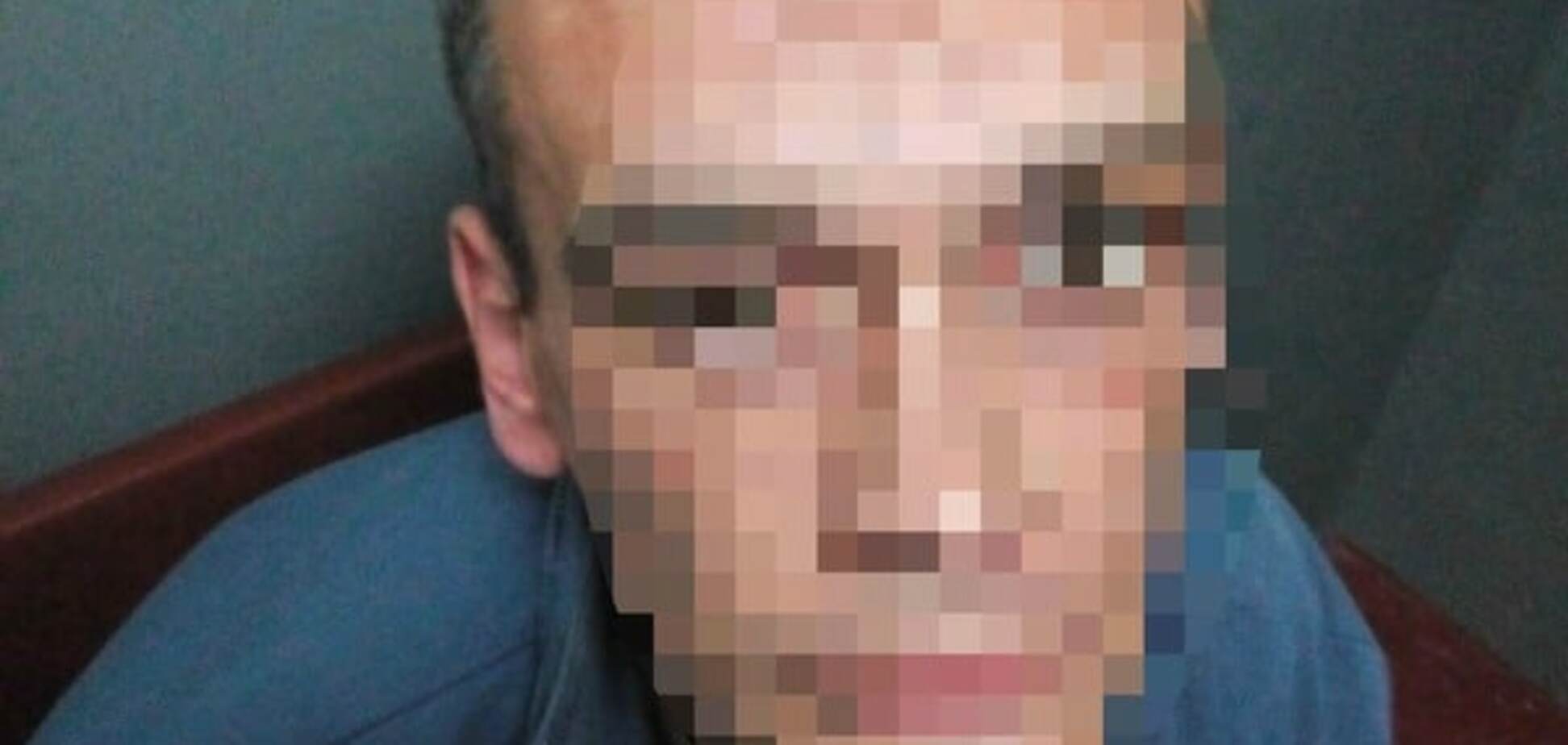 Задержанный