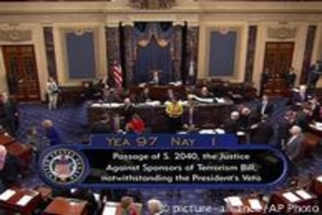 Конгрес США вперше подолав вето Обами