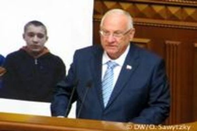 Виступ Рівліна в Раді: міфи чи історичні факти