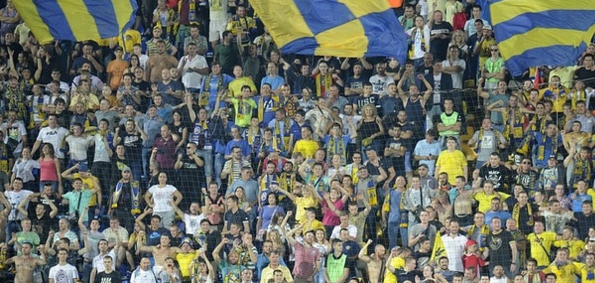 Болельщики Ростова