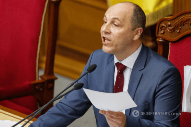 Андрей Парубий