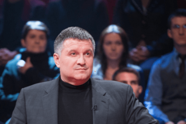 Арсен Аваков