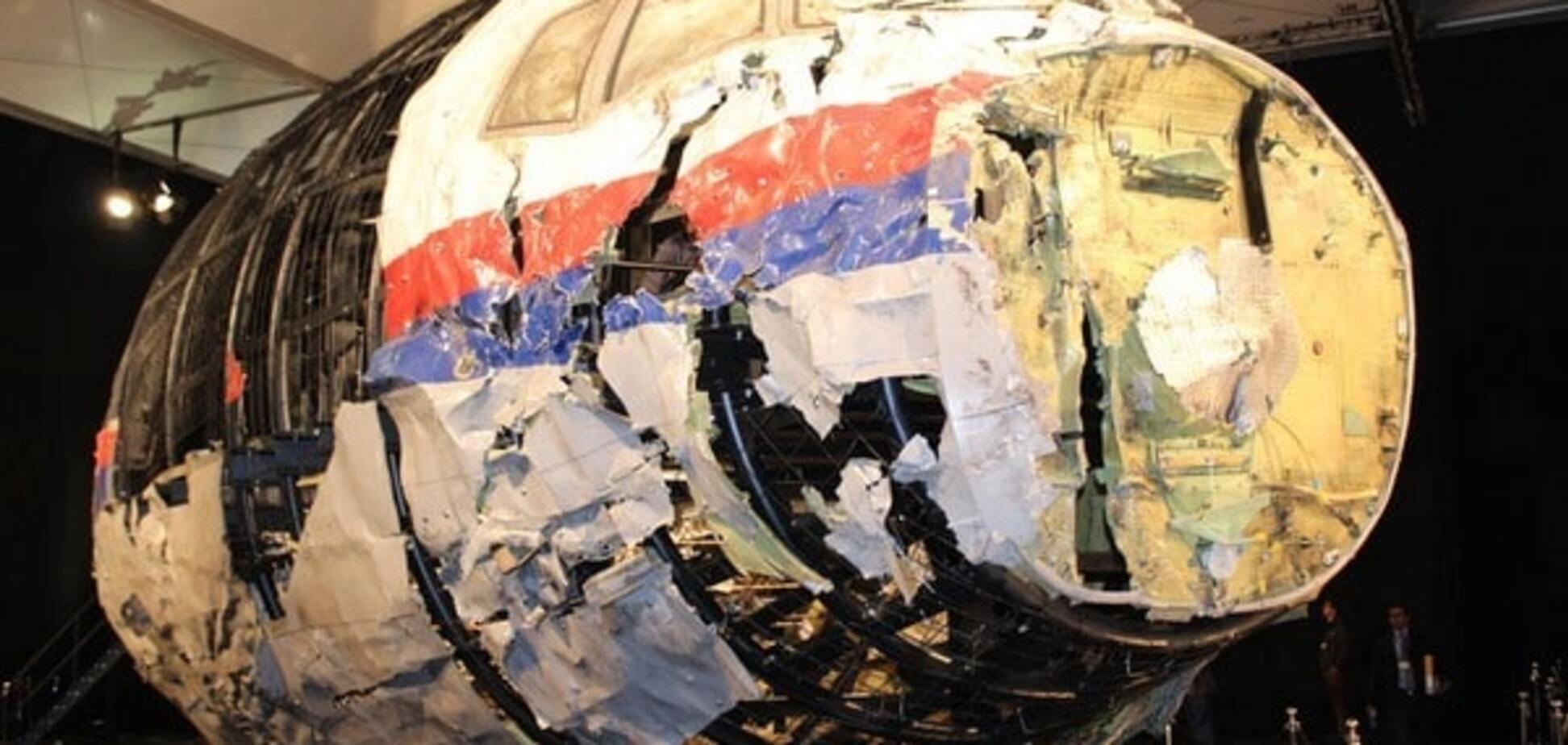 Boeing-777 рейса MH17