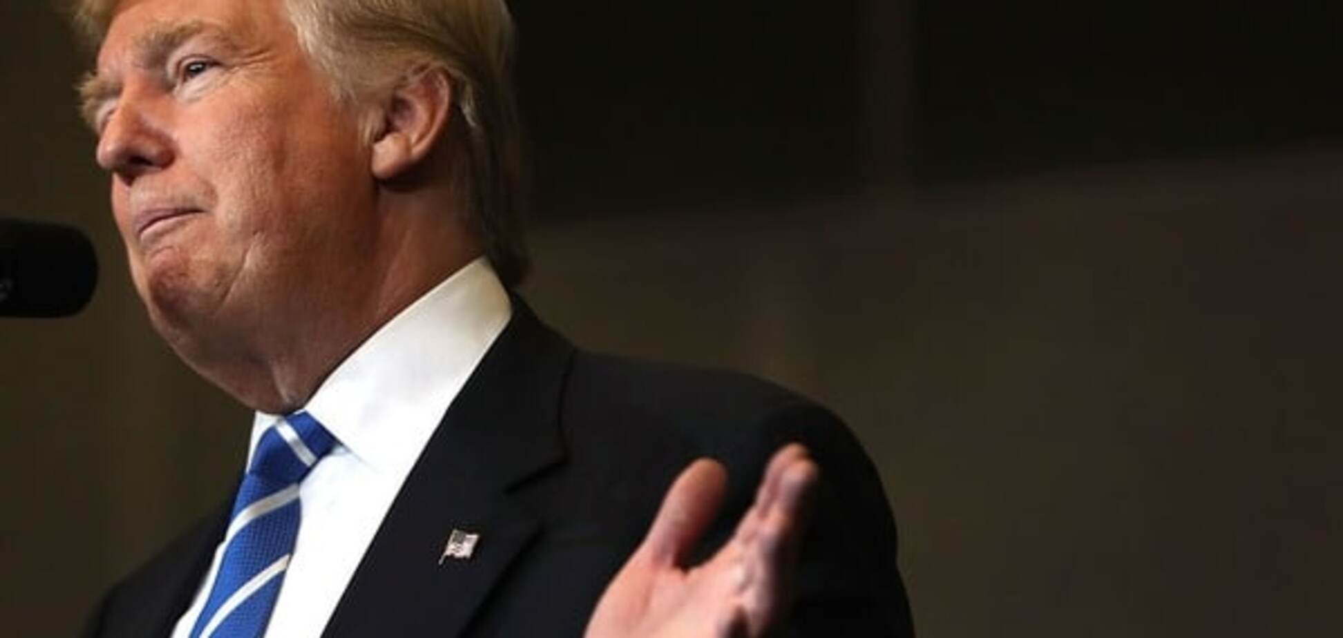 Дональд Трамп