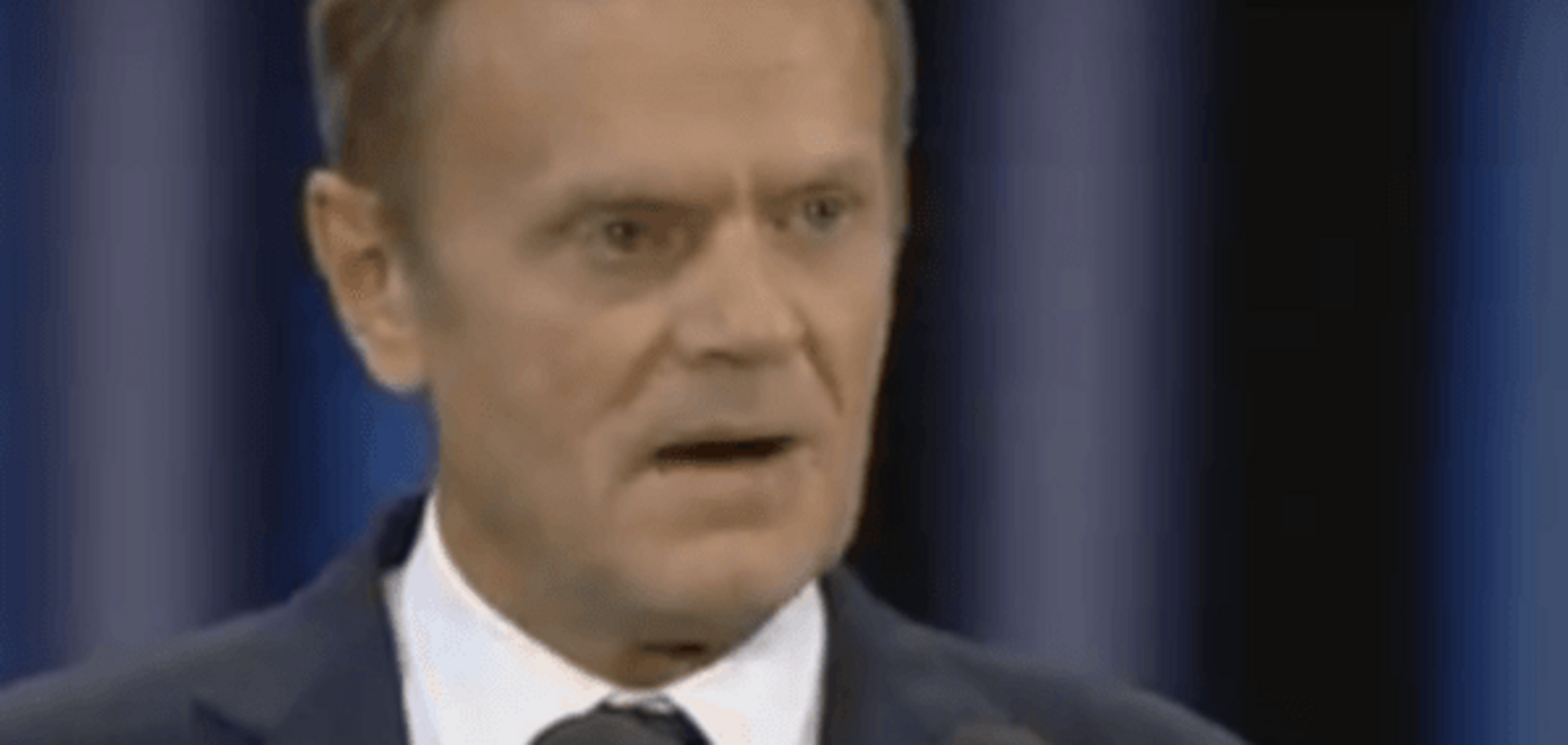 Дональд Туск