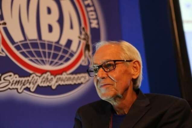 Гильберто Мендоса