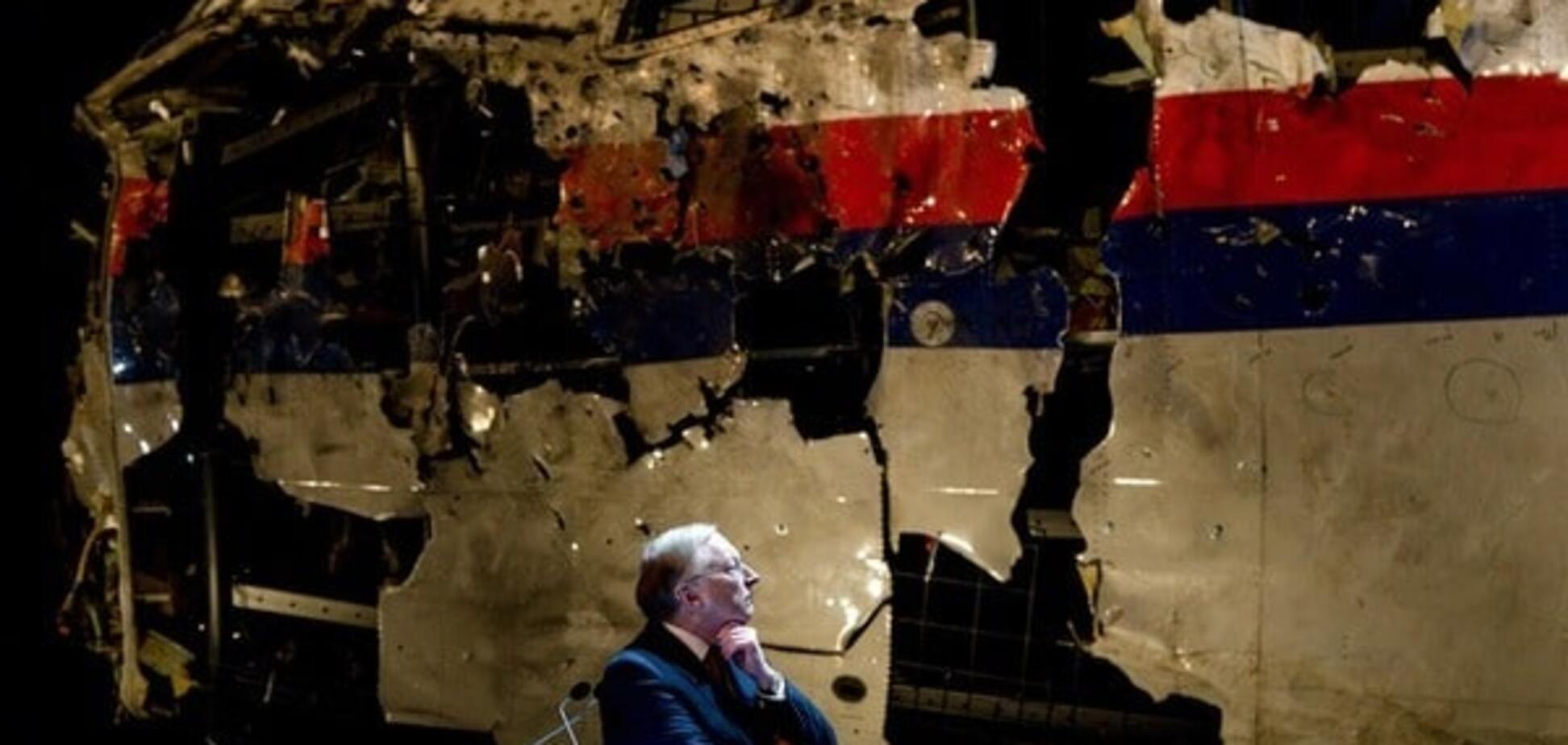 Катастрофа MH-17