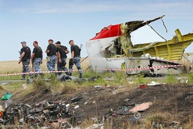 Катастрофа MH-17 на Донбассе