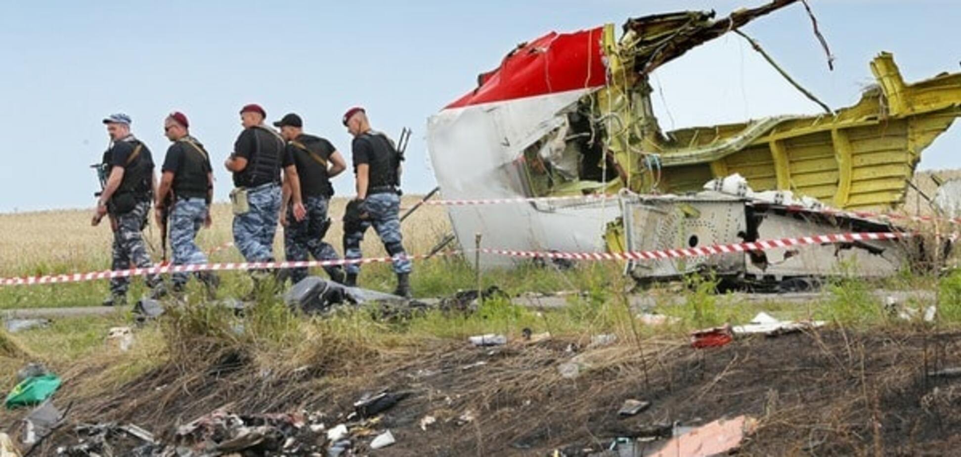Катастрофа MH-17 на Донбассе