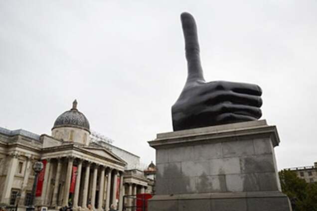 Лайк на площади в Лондоне