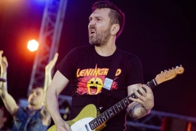 Ленинград группа