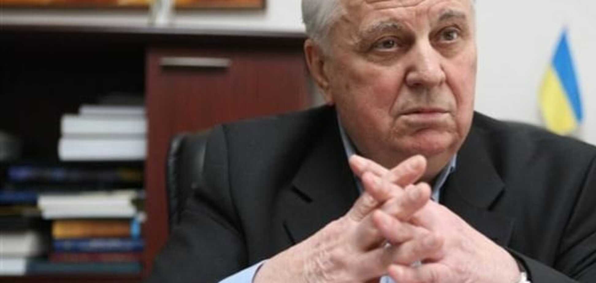 Леонид Кравчук