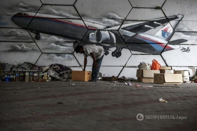 Малазийский Боинг