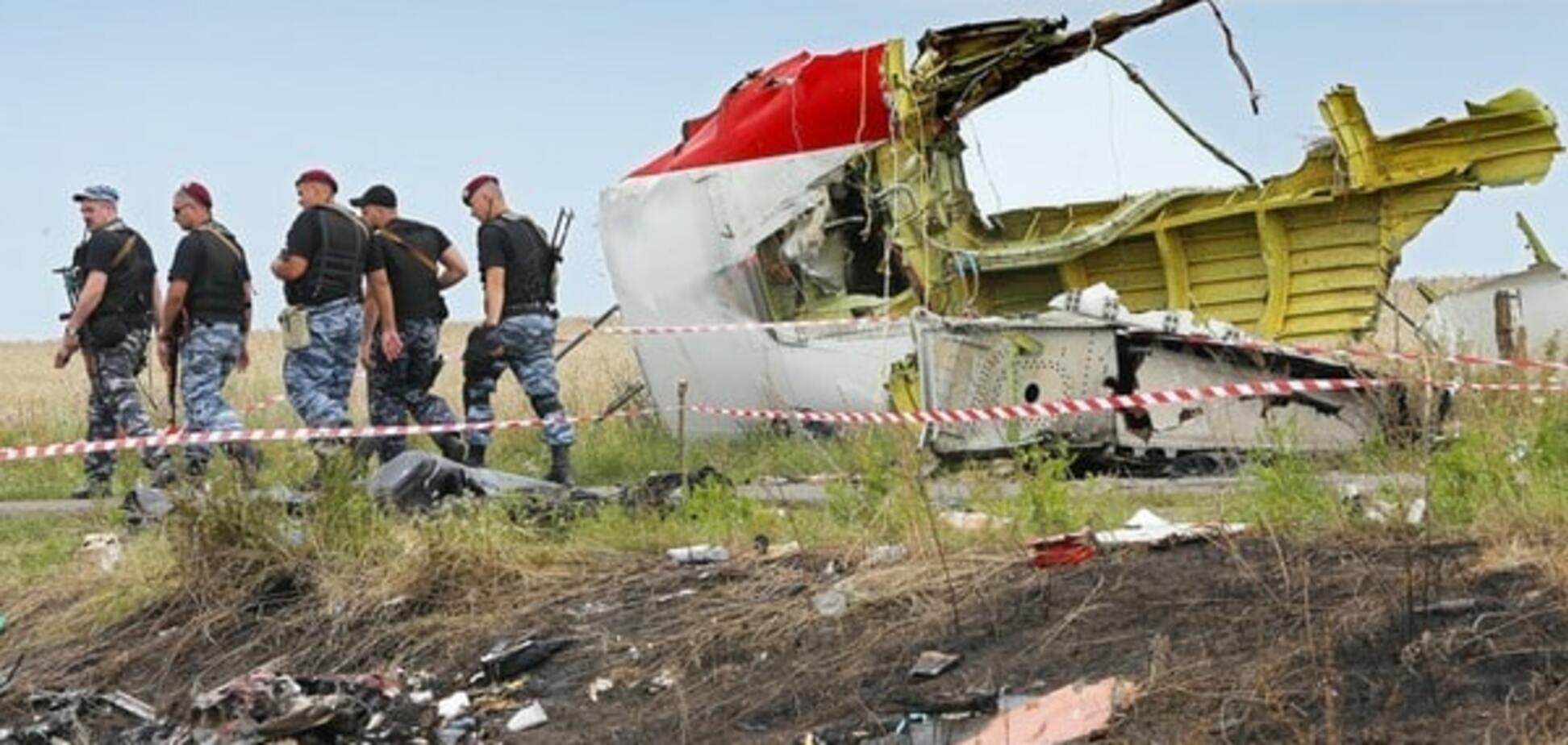 MH17