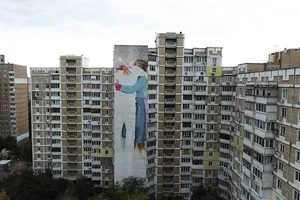 мурал