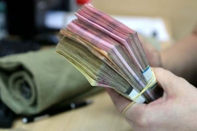 Налоги в Украине