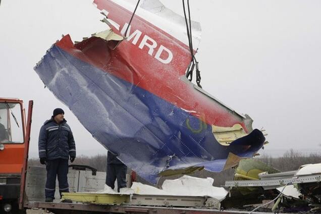 обломки MH17