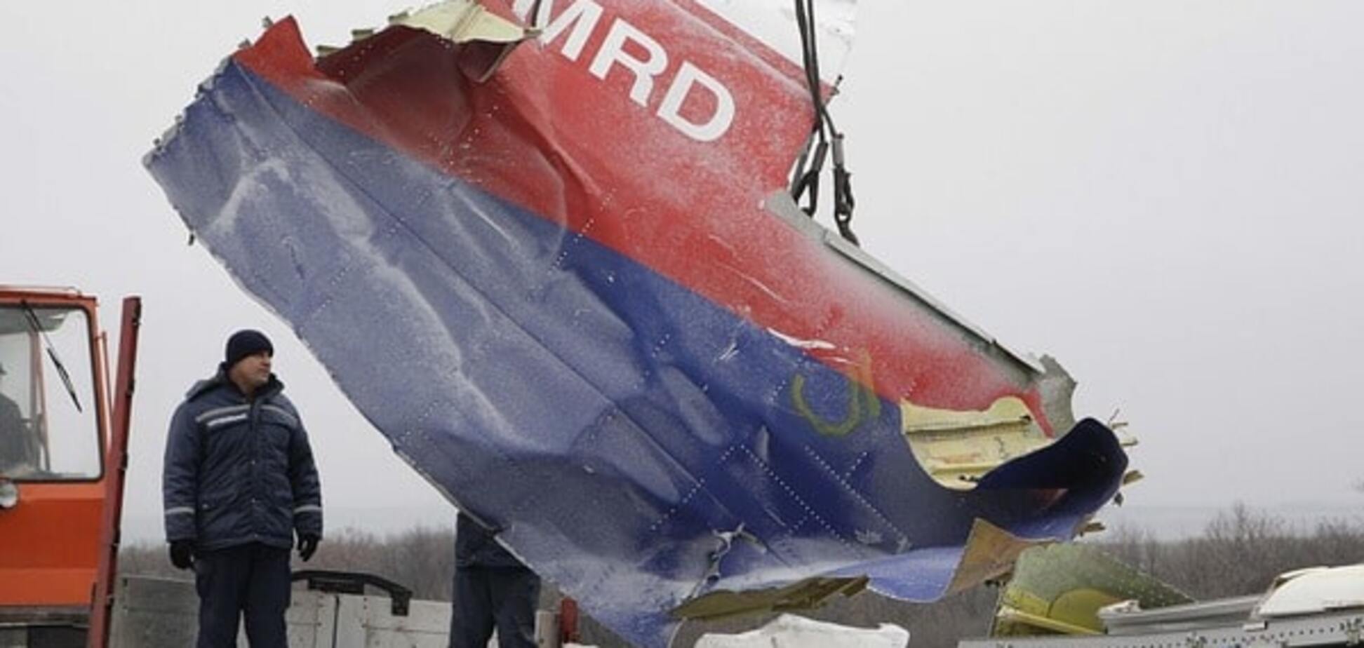 обломки MH17