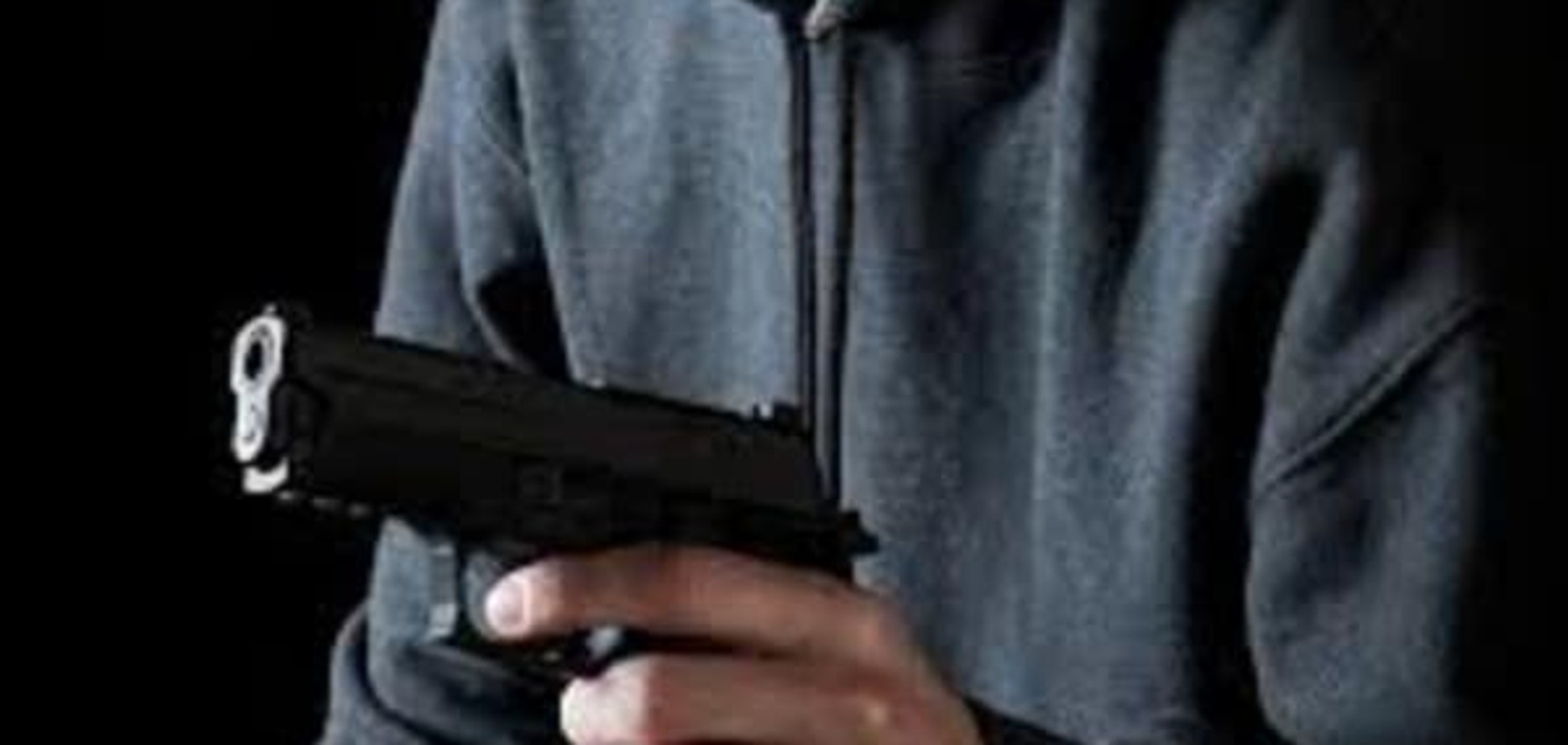 Ограбление с пистолетом