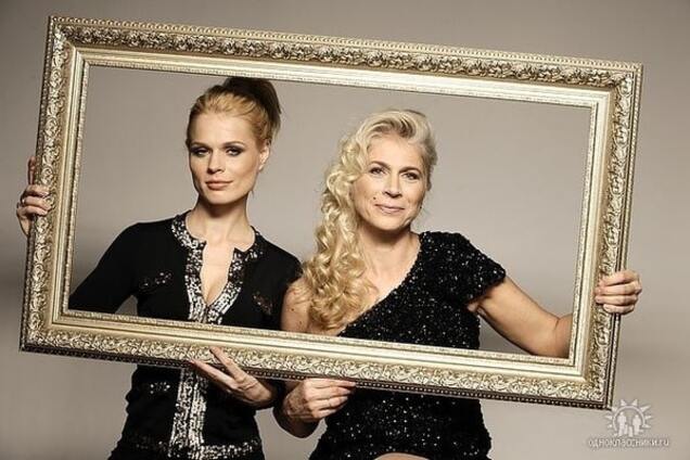 Ольга Фреймут