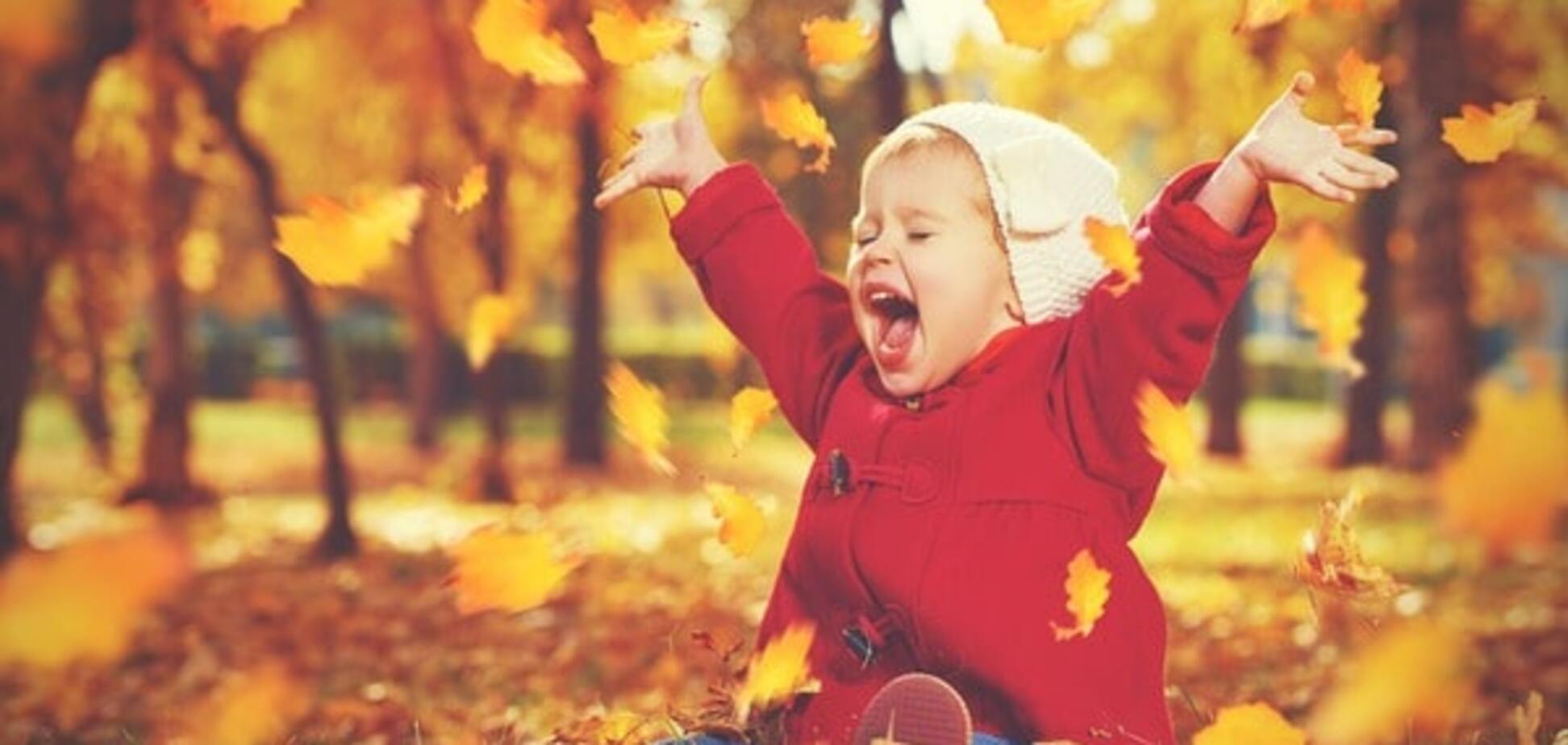 Осень ребенок